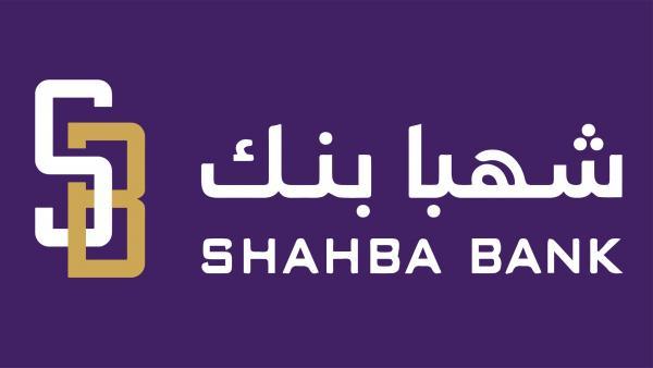 Shahba Bank